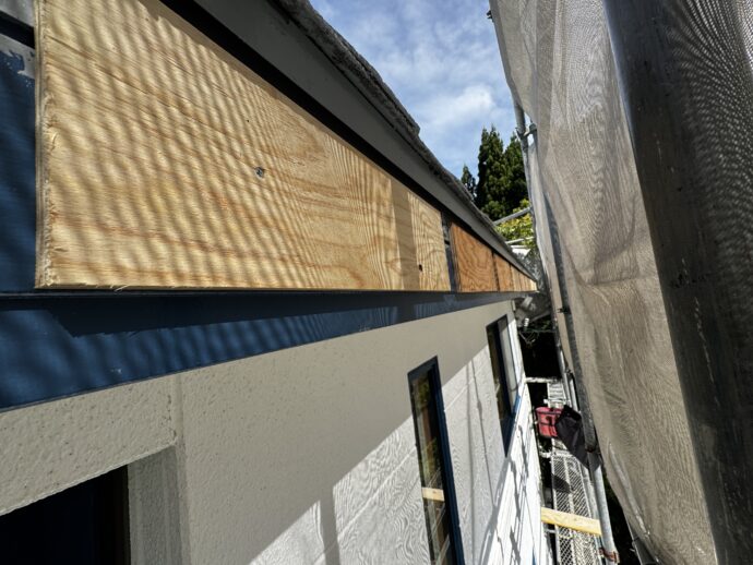 破風板板金施工の画像
