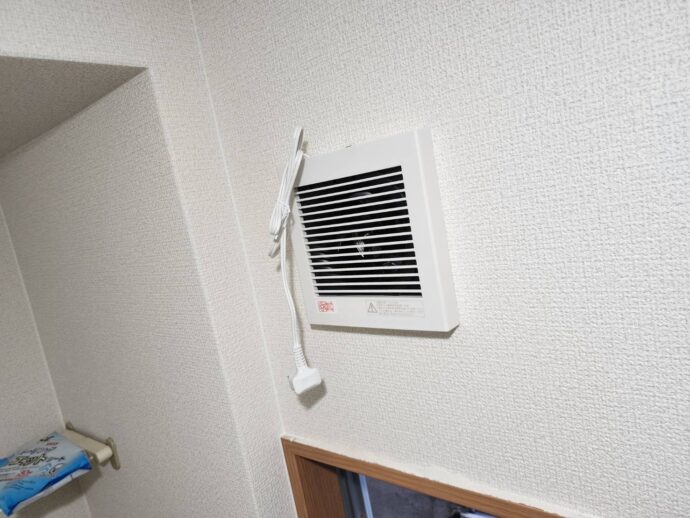 換気扇取り付け
