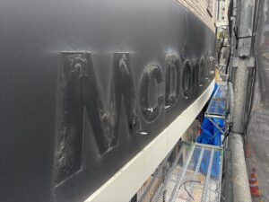 雨漏り修理工事の画像