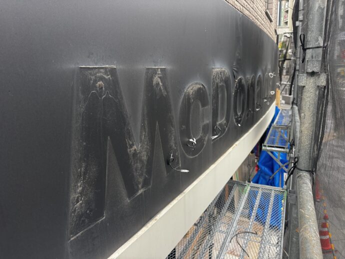 雨漏り修理工事の画像