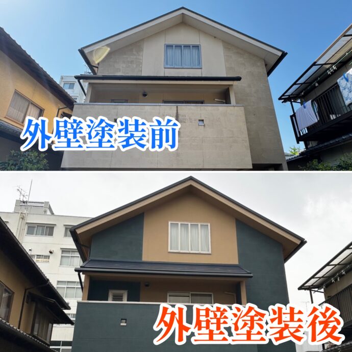 外壁塗装工事の画像