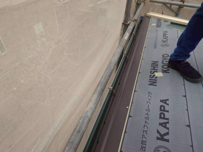 屋根カバー工事施工事例