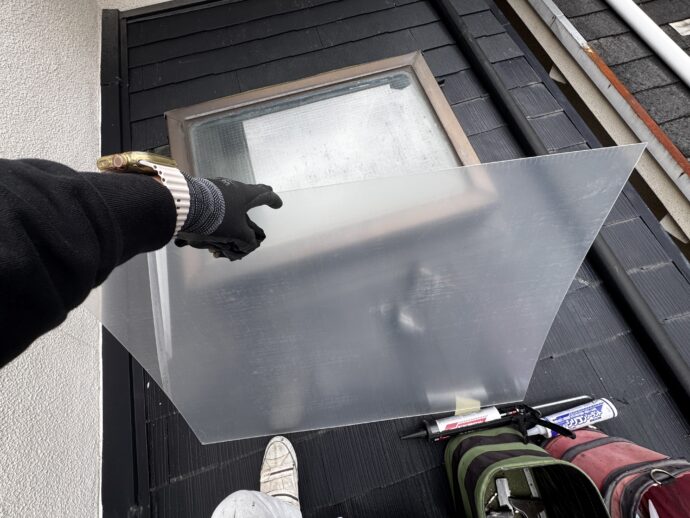 天窓からの雨漏り修理の画像